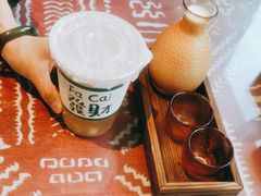 -火塘云南烧烤大排档