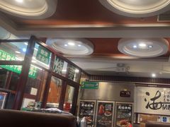 -内蒙联营烧麦 草原石榴红(护国寺店)