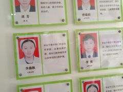 -江西护理学院口腔门诊部