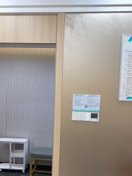 -重庆军美医疗美容医院