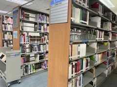 -南山图书馆(常兴路店)