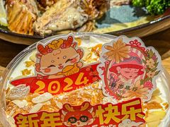 -秘密旅行Bonjour(黑金冠 江南西店)