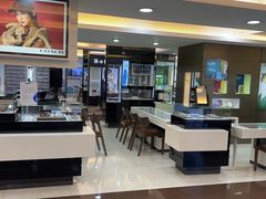 -宝岛眼镜(杭州万塘路旗舰店)