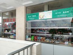 -中国农业大学·第四食堂风味餐厅