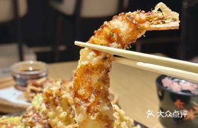 Umeboshi Shrimp Tempura