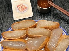 -蟹犇前•帝王蟹雪蟹(陆家嘴店)