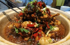 Four-pound Stone Chicken