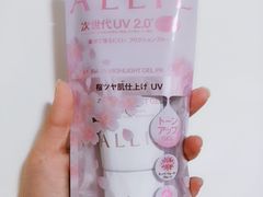 -关西国际机场直营免税店