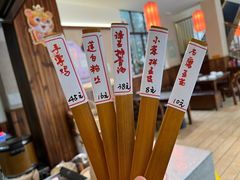 -土桥手掌鸡·26年灌县老味道(都江堰店)