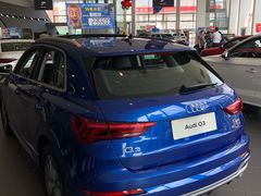 -北京博瑞祥星奥迪4S店(双井店)