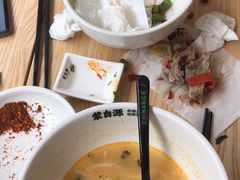 -蒙自源米线大王(南山大新商业街店)