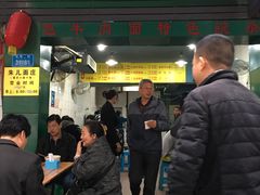 -朱儿面庄(洋河三路店)