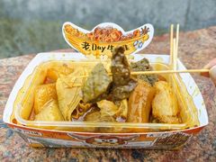 -老day牛杂(官也街总店)