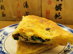 韭菜蛋饼-老客满蛋饼(双塔市集店)