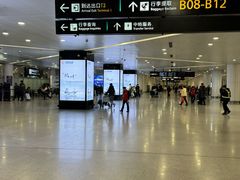 -杭州萧山国际机场