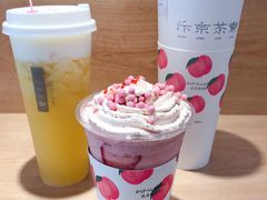 -伏小桃(明瓦廊店)