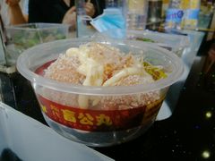 芝心盲公丸-无影脚佛山陈氏盲公丸始创店(飞鸿街店)