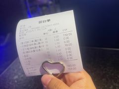 -匠子烤鱼(上邦百汇城店)