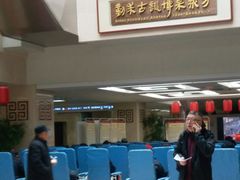 -中国中医科学院西苑医院(本部)