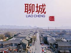 -光岳楼