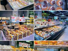 -易生活购物公园