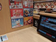 -友壹町寿司(佛山新DNA店)