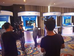 -北京中国大饭店