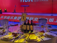-北京四季酒店