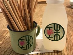 -宝珠奶酪(长宁金虹桥店)