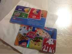 upload_pic-DQ·蛋糕·冰淇淋(天通苑华联店)