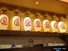 -仓桥家·焗寿司·锅物(光谷步行街店)