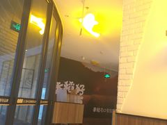 -老娘舅(总部自由港店)