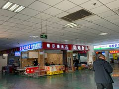 -谷里冷冻市场