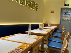 -好世界商业广场(北京国际中心店)