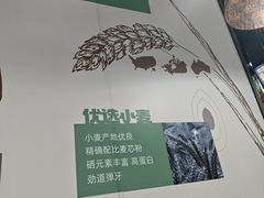 -李先生牛肉面大王(郑州火车站西广场2店)