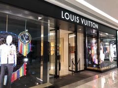 -LV路易威登(国际广场店)