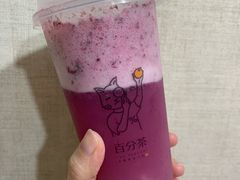 -百分茶(九洲新世界店)