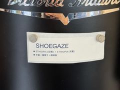 -麻雀咖啡SPARROW COFFEE(十全街店)