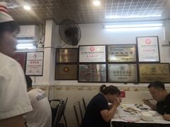 -文记壹心鸡(宝华路店)