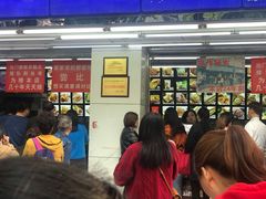 -宫廷糕点铺(人民中路店)