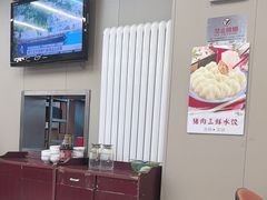 -昱德来·天津菜(河西店)