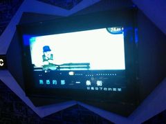 android_upload_pic-欢乐糖果KTV(长江店)