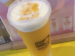 -快乐柠檬happylemon(日月光店)