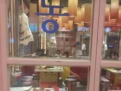 -姜胖胖无限自助烤肉(弹子石店)