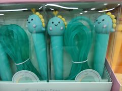 -百荣世贸商城