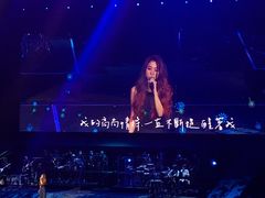 -成都金融城演艺中心