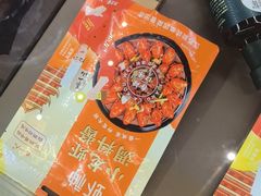 -於氏虾神(盱眙总店)