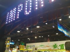 -旺豪阳光超市(友谊阳光城店)