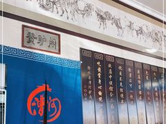 -漕河全驴宴饭店(徐水店)