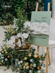 -蘭club婚礼策划